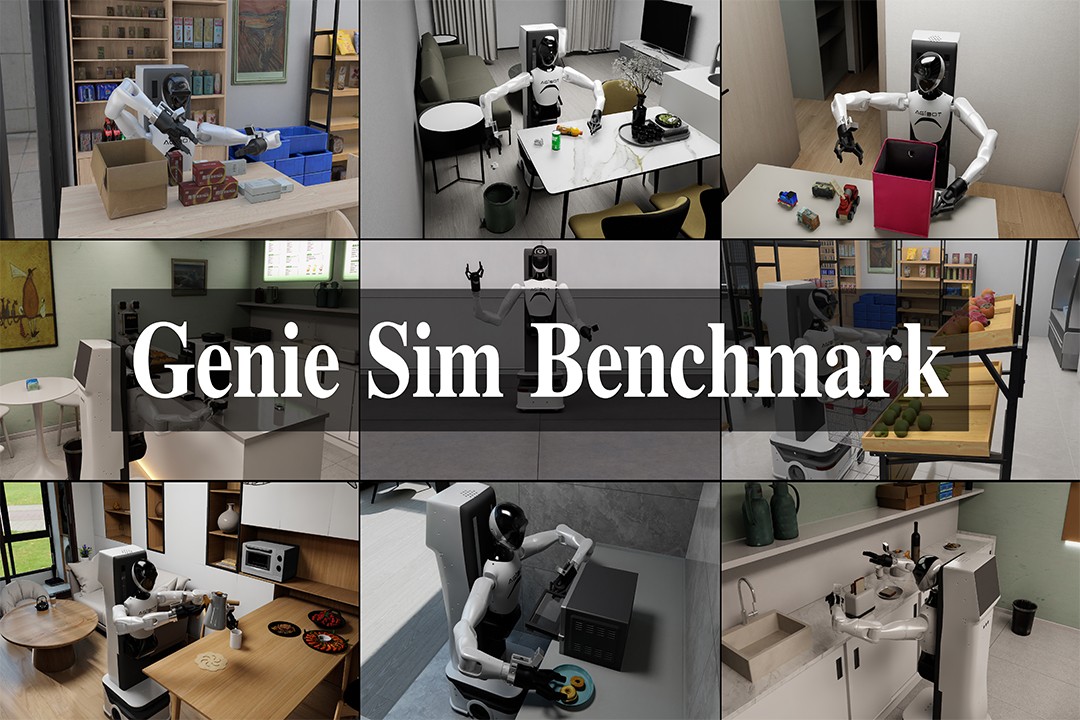 再掀开源浪潮！bbin宝盈机器人发布并开源仿真评测工具Genie Sim Benchma...